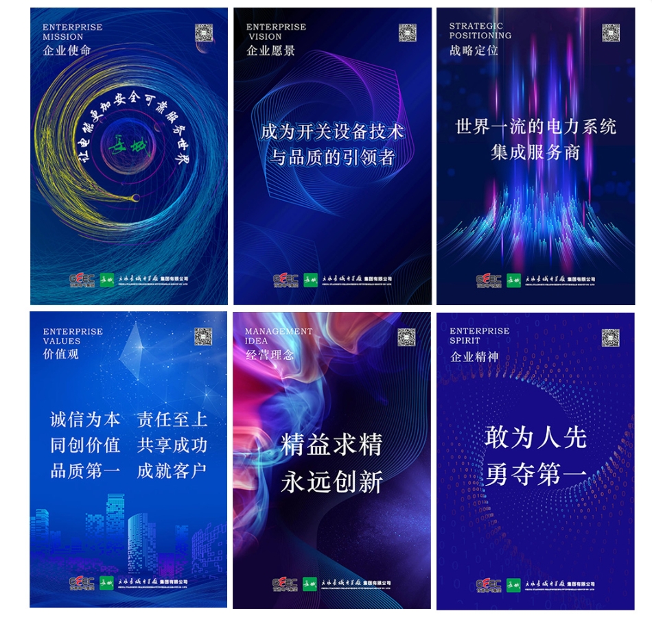 1747634832397ff808081951986662270196e727440d29fa.png